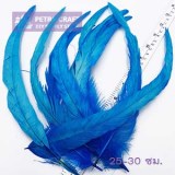 Pheasants-blue-petracraft