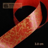 PSR30-03-red-petracraft