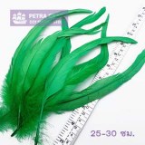 Pheasants-green-petracraft