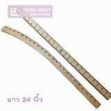 ruler24inch-wood-pack2-petracraft5